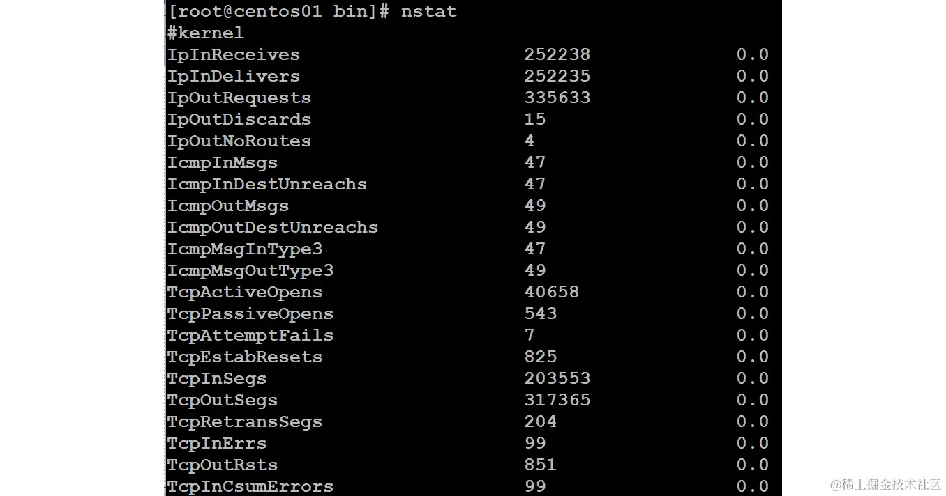 使用 nstat 实用程序获取处于监听状态的端口的详细报告
