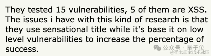 GPT-4化身黑客搞破坏，成功率87%！OpenAI要求保密提示词，网友复现ing