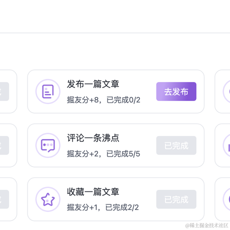 帅安技术于2022-12-15 13:43发布的图片