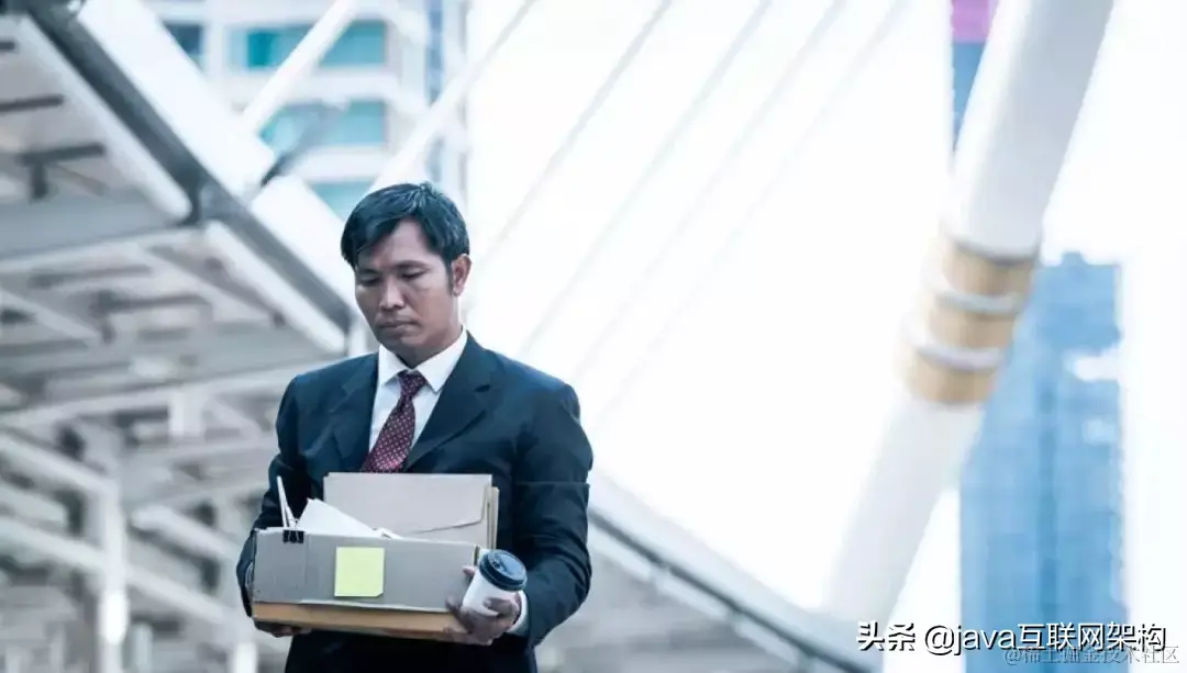 Java开发7年，年近30，半失业状态，互联网裁员潮还是逃不掉吗？