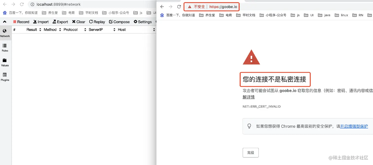 image-20220313232714331