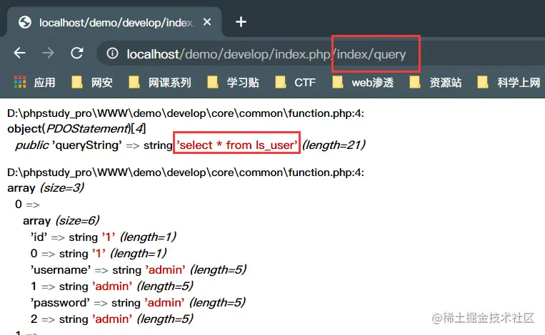 image-20210402202044746