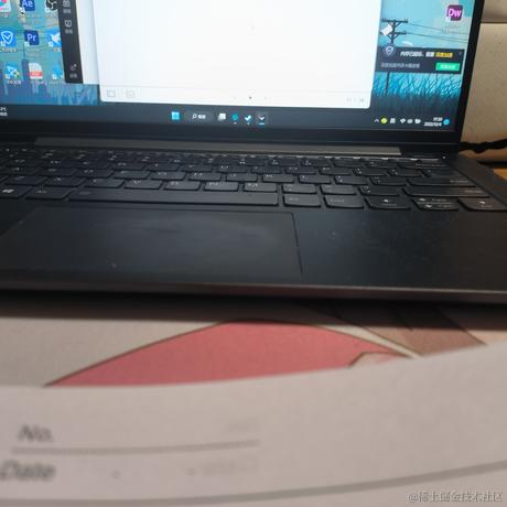 星之然比于2022-12-04 17:31发布的图片