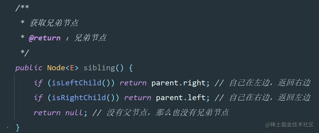image-20221109160057127