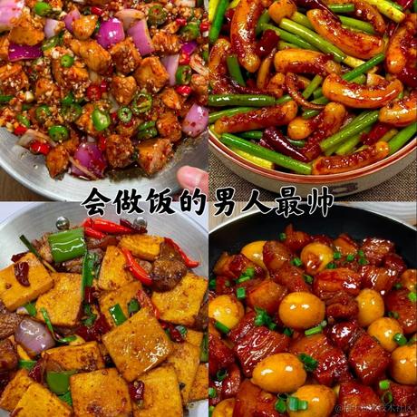 纯爱掌门人于2023-05-14 11:45发布的图片