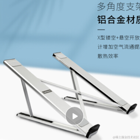 Shentao于2021-01-22 16:18发布的图片