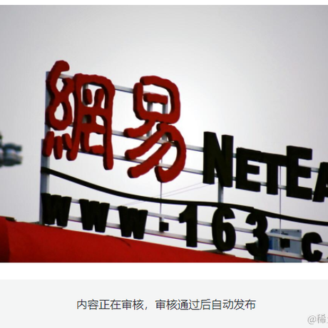 是程序媛不是程序猿于2020-09-01 16:30发布的图片