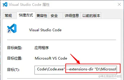 Snipaste_2021-08-30_23-26-40
