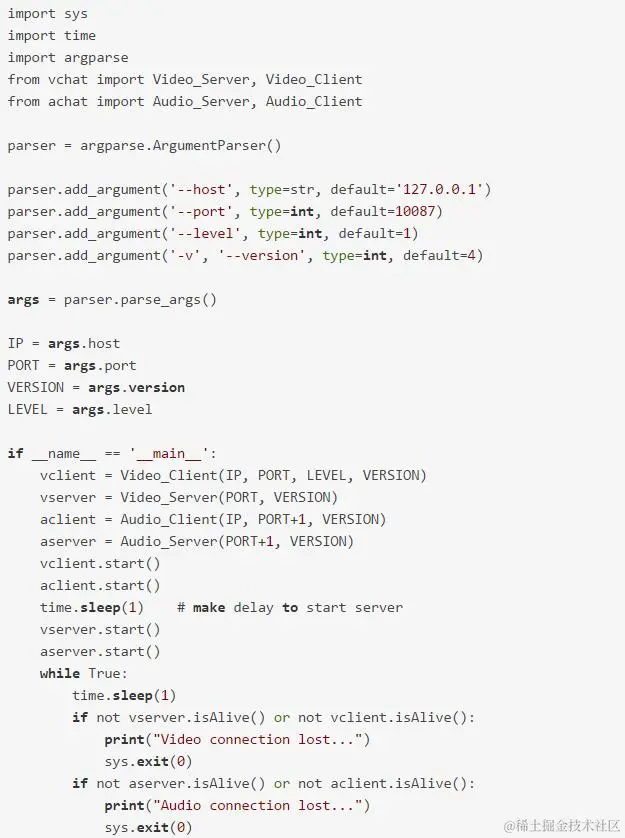 没有网就不能和女朋友开视频了？有Python在！没网照样开视频！