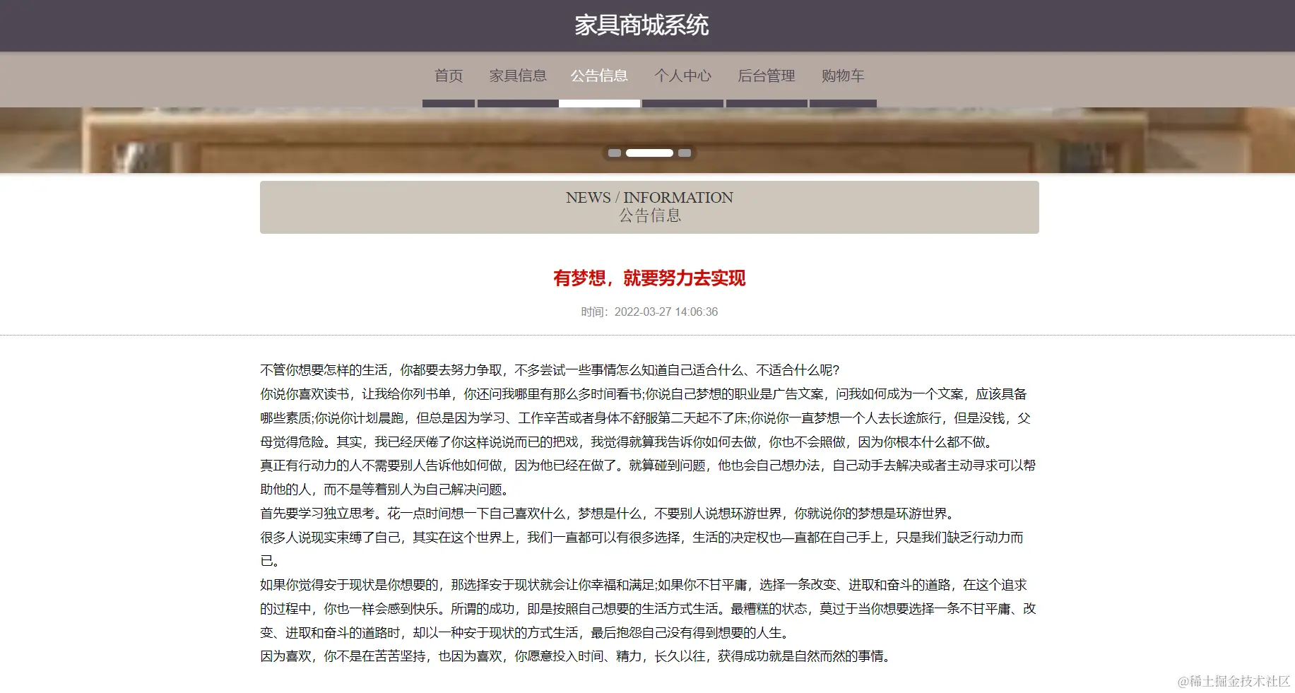 image-20240426174937053