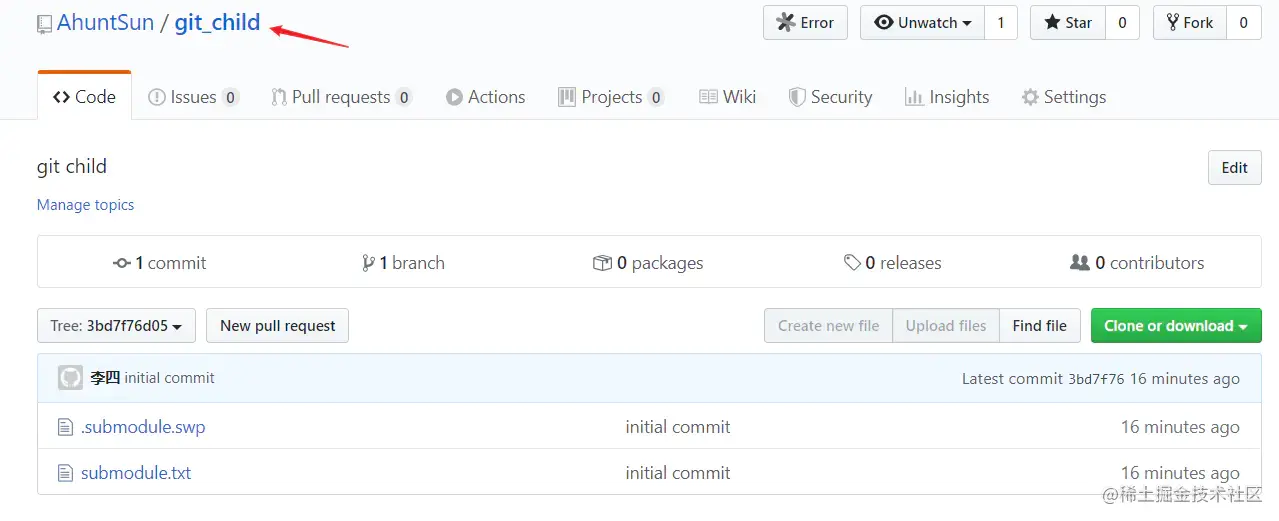 image-20200329203957392