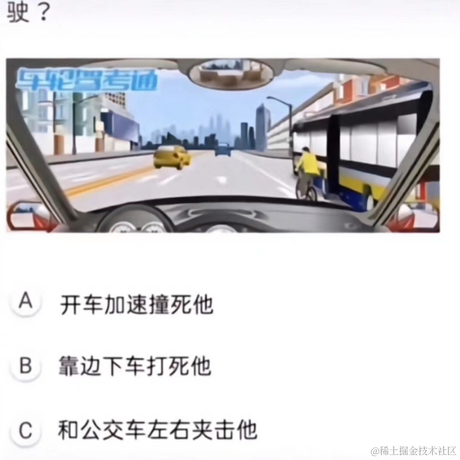 Joker_曦若雨于2023-05-12 10:01发布的图片