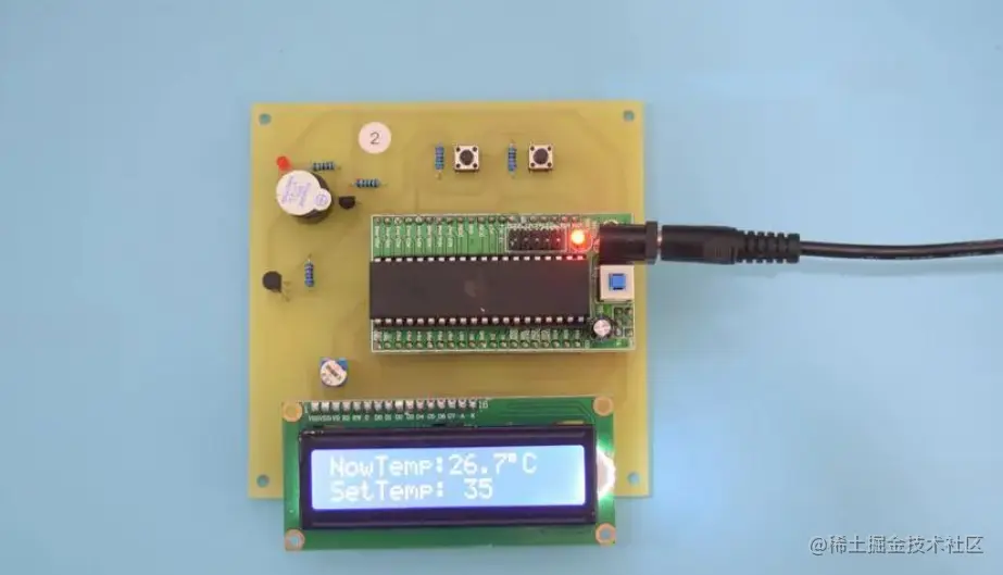 image-20230707170129434