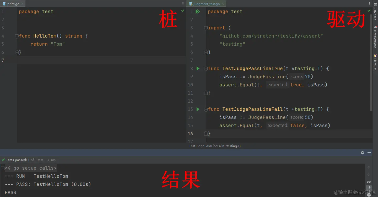 image-20230116211321912