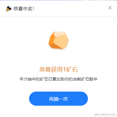 T1sek于2021-12-20 09:15发布的图片