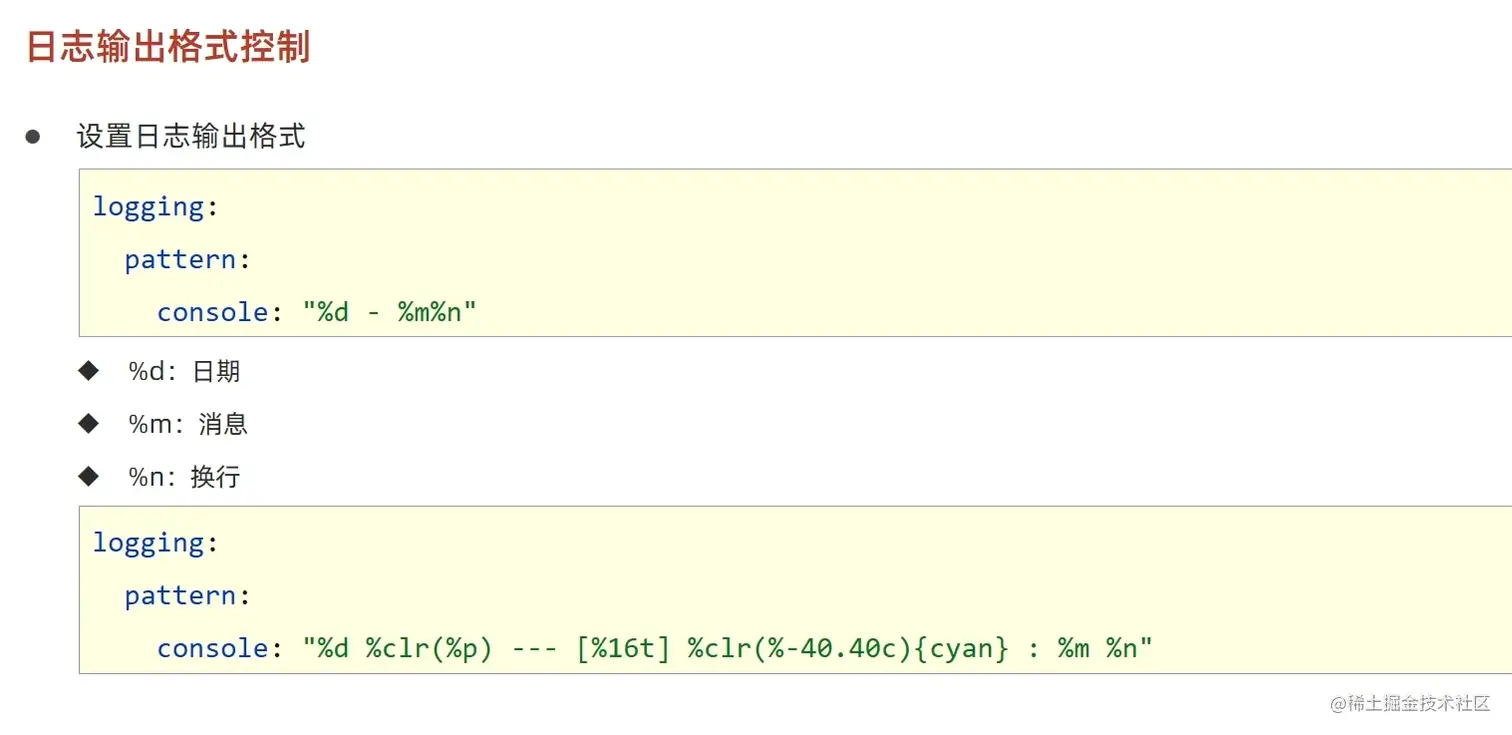 image-20220506220100982