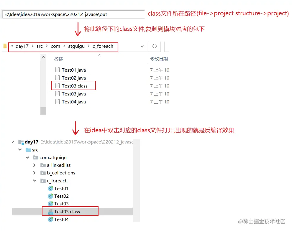 image-20220307111249532