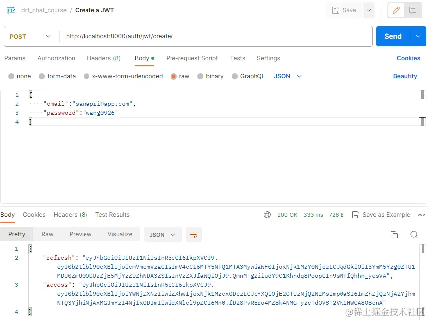  django jwt simple jwt django jwt json web t 