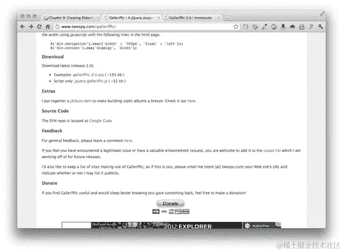 行动时间 — 创建 Galleriffic 幻灯片