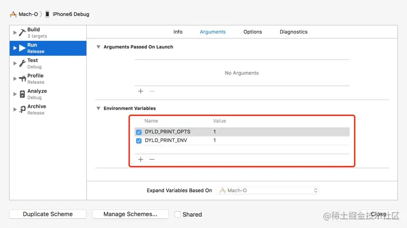 Xcode设置环境变量