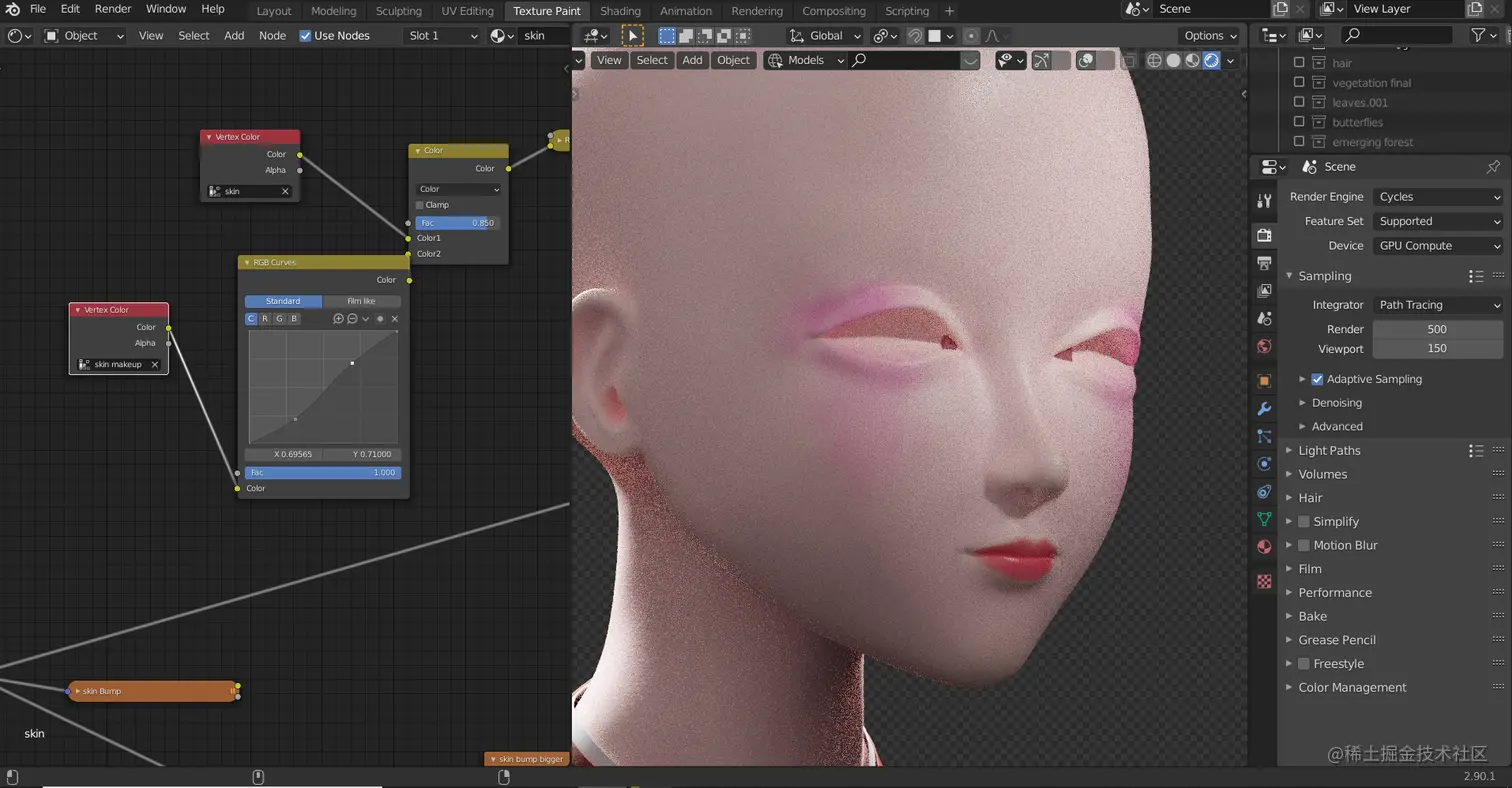 使用顶点绘画代替纹理绘画的SSS贴图 - Renderbus云渲染农场
