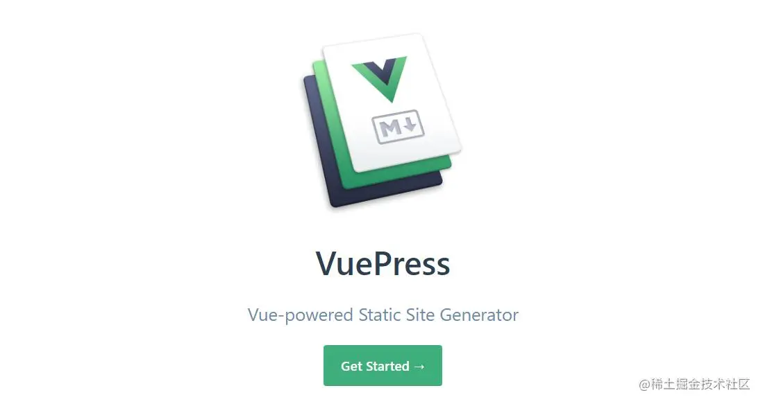 vuepress.jpg