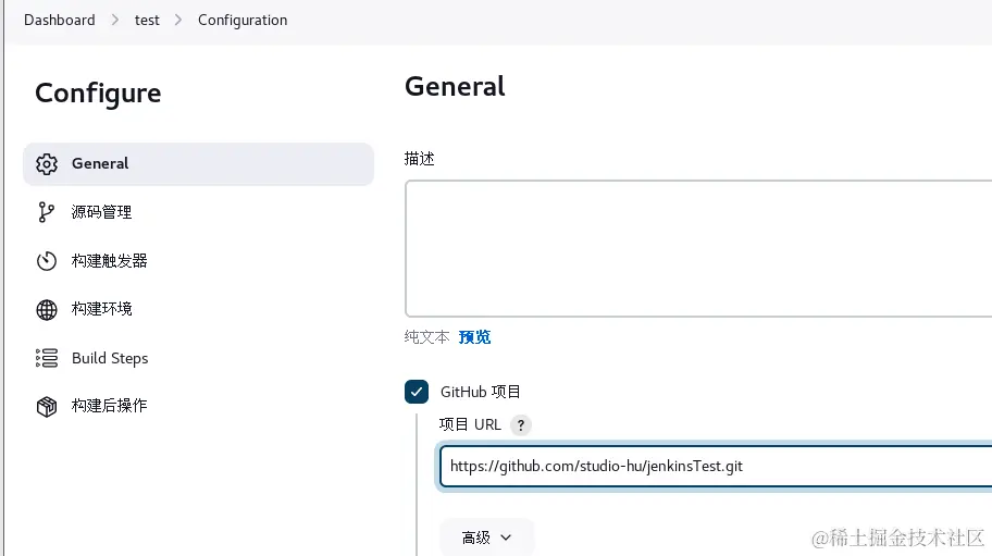 image-20230919115900827