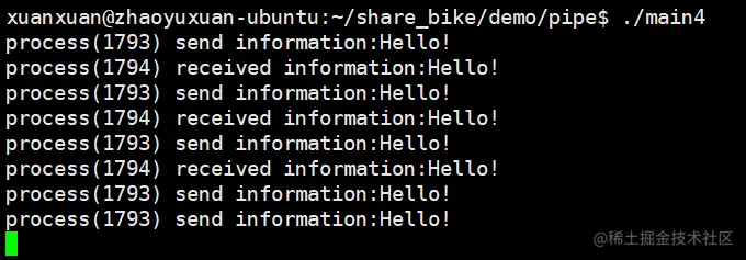 image-20220823113611581