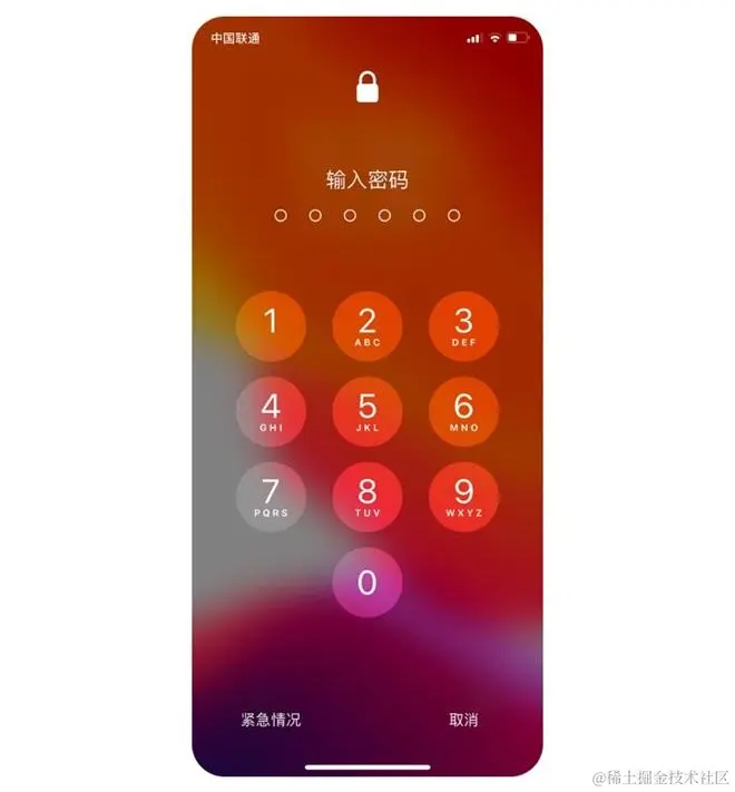 你发现没？确定按钮正慢慢消失......