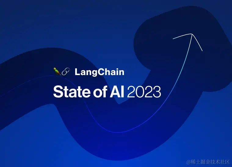LangChain2023年人工智能现状