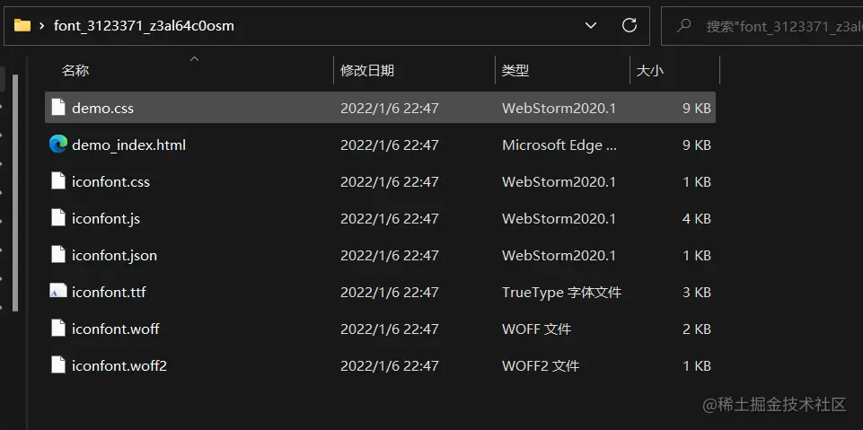 image-20220106224916224