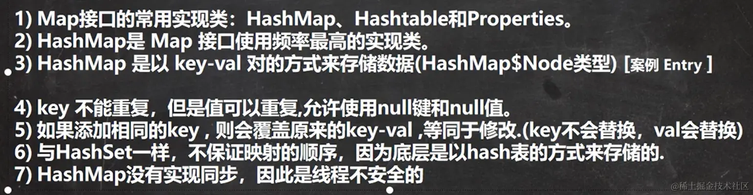 image-20230117221013661