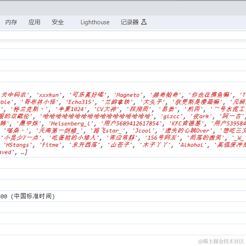 学前端混口饭吃于2023-10-12 11:36发布的图片