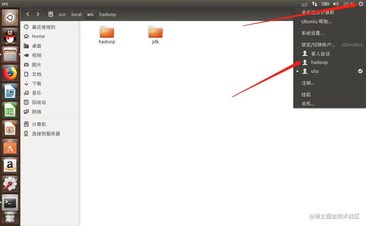 image-20210917203717047