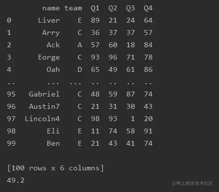 image-20211206173623806