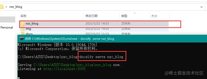 image-20220522145606695