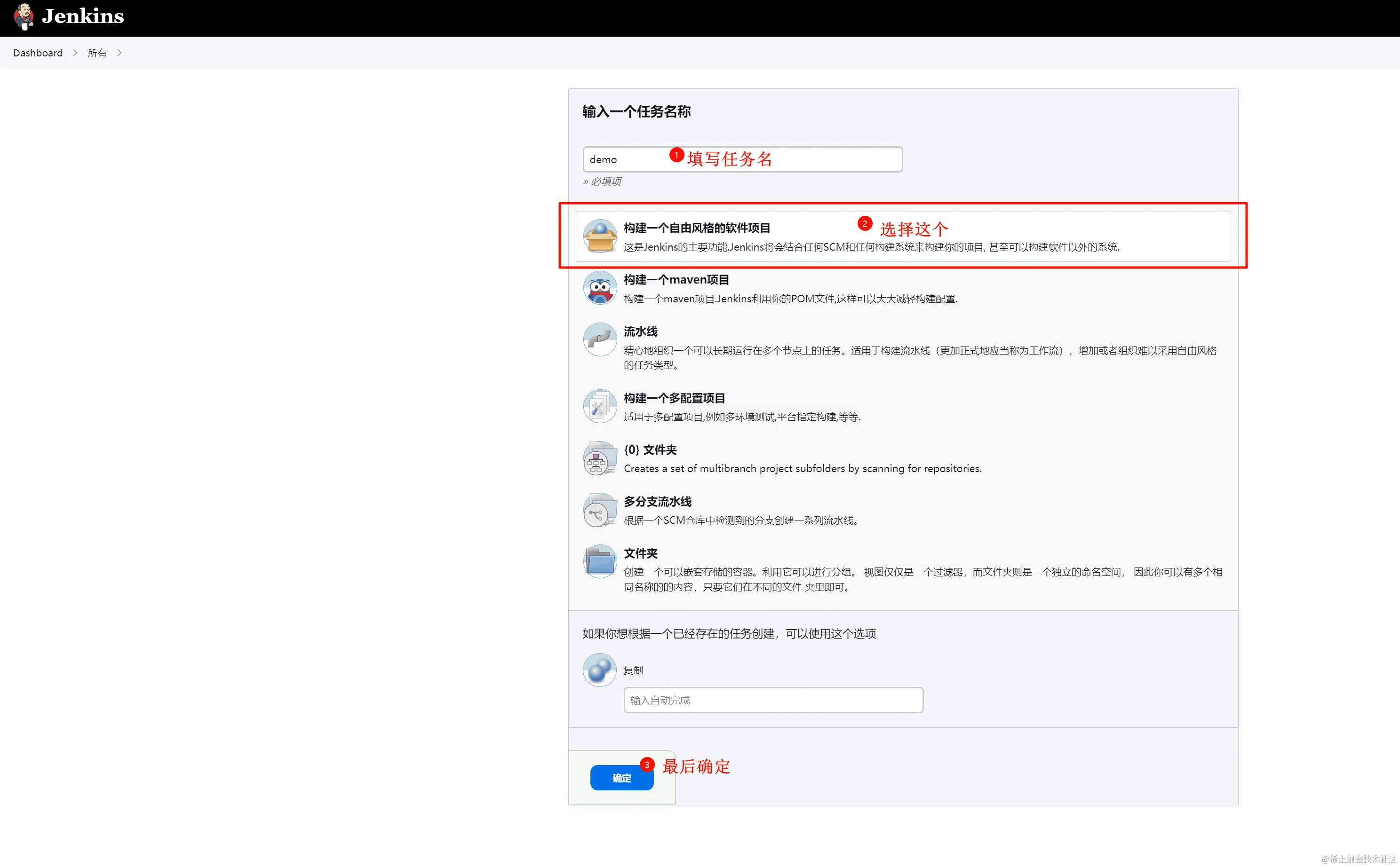 image-20231129195527795