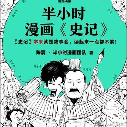 叶一一于2023-07-12 08:38发布的图片