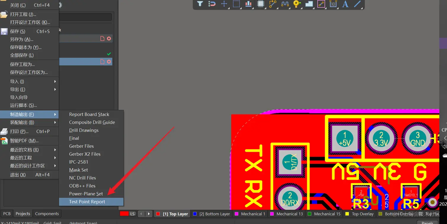 image-20220826125933738