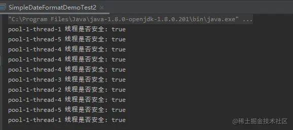 image-2021080591591