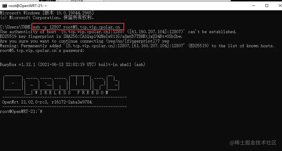 image-20230516182947702