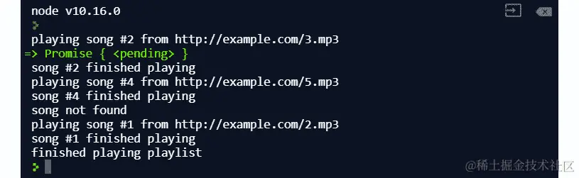 图 8.41：修改后的 playSong 以抑制未找到的错误