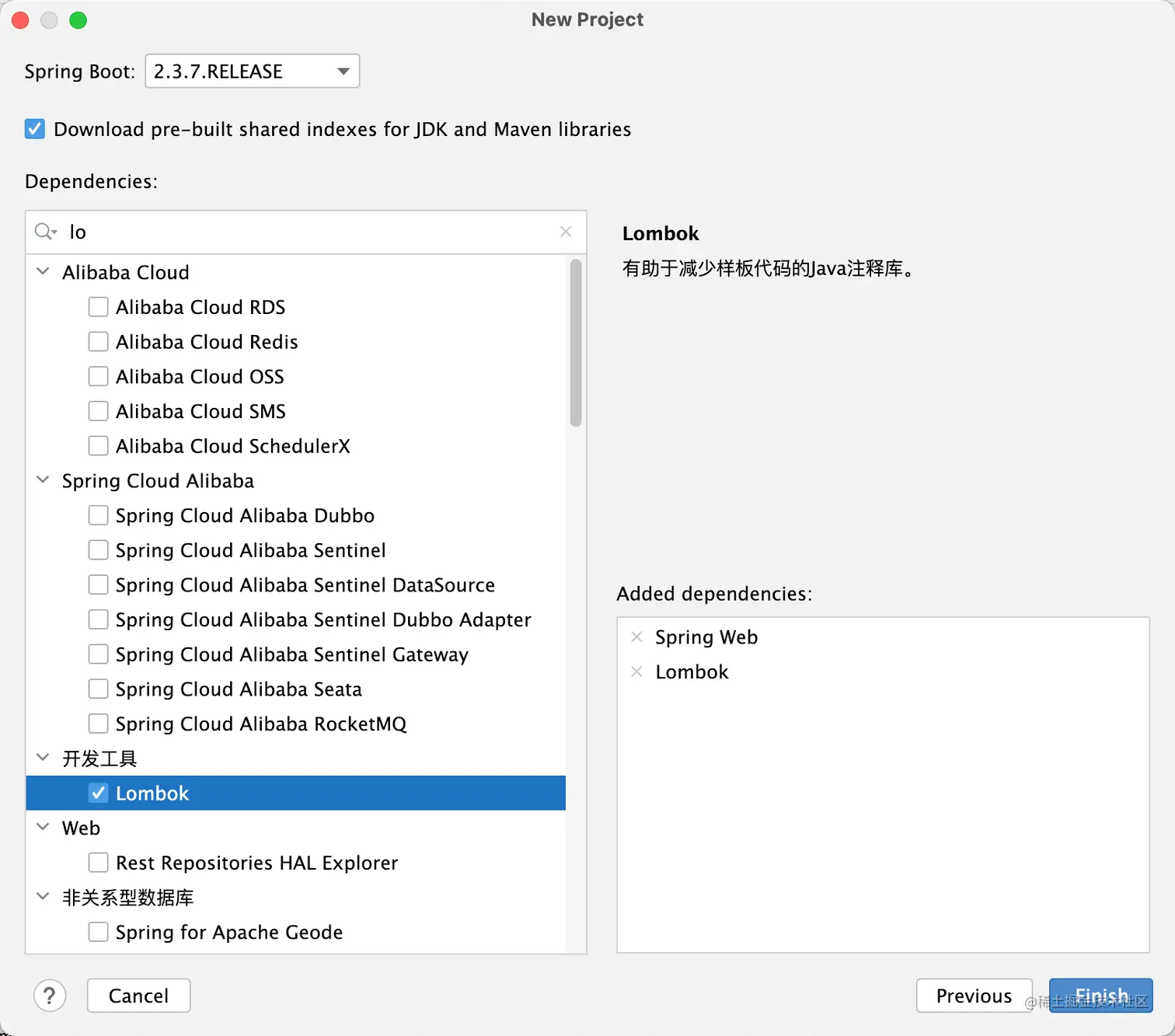 image20220724133913413png