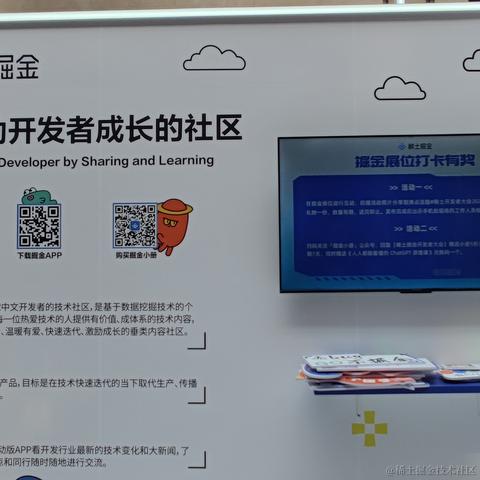 一刀流凡凡于2023-07-01 09:07发布的图片