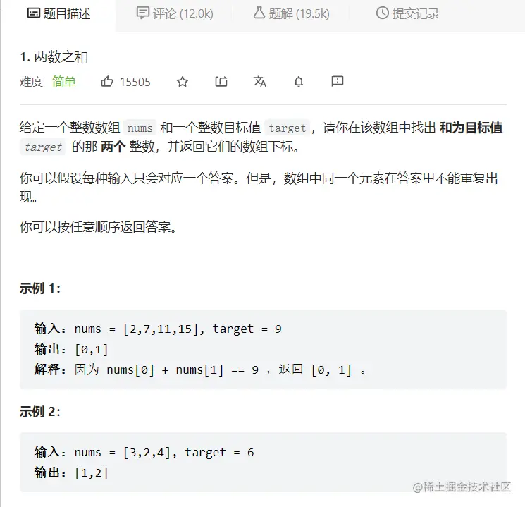 image-20221008233949175