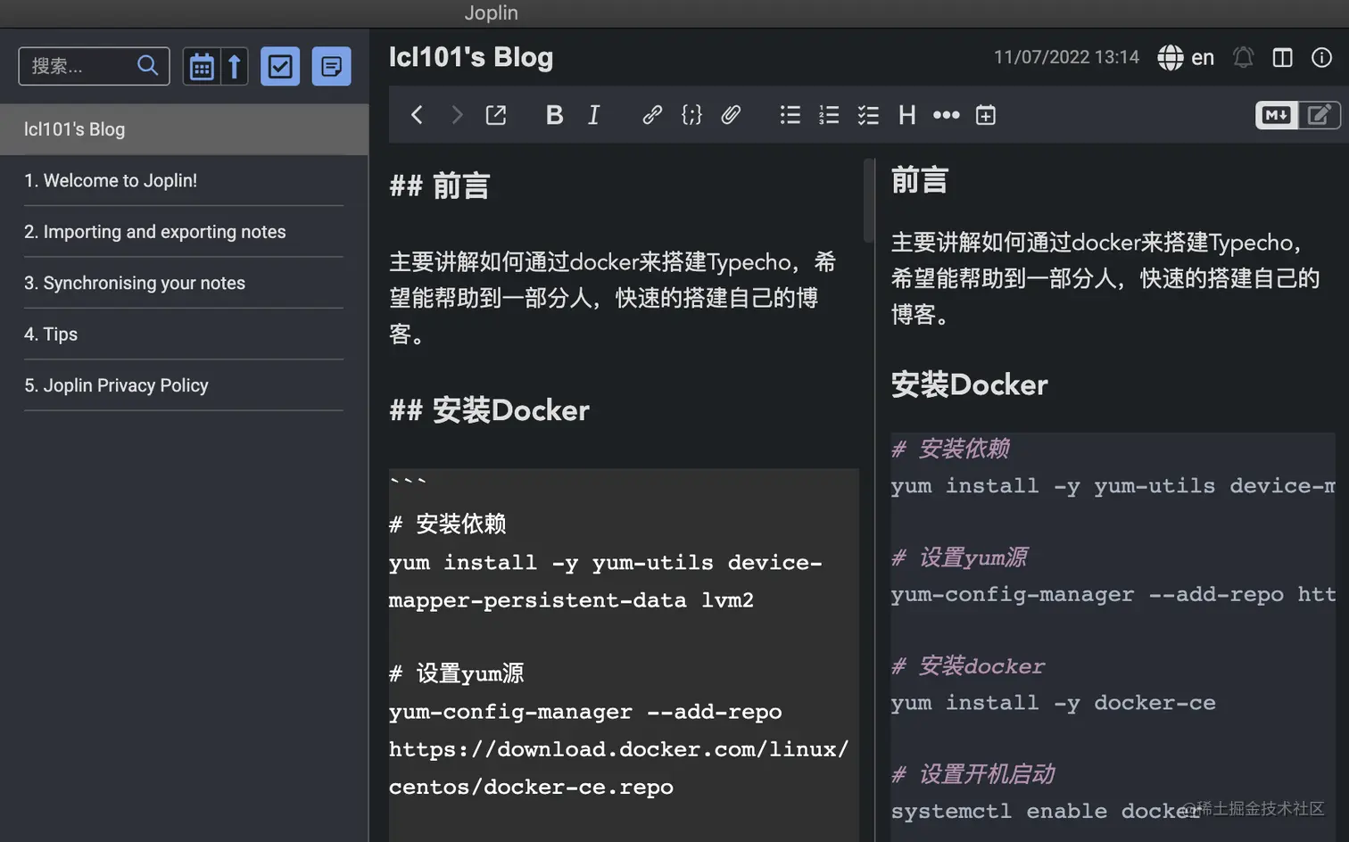 2022-07-11T05:15:28.png