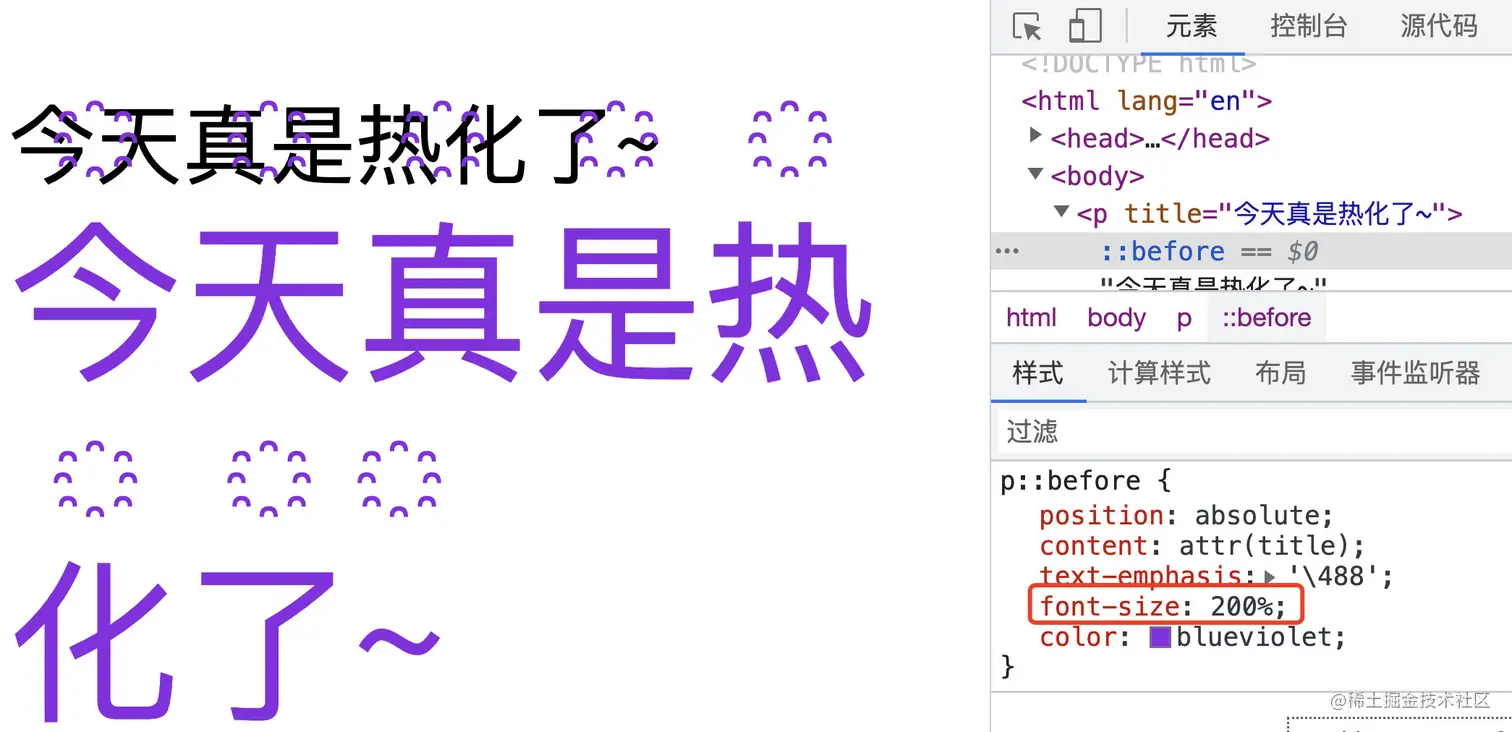 image-20220720182616104