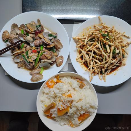 newsoul于2022-12-15 17:26发布的图片