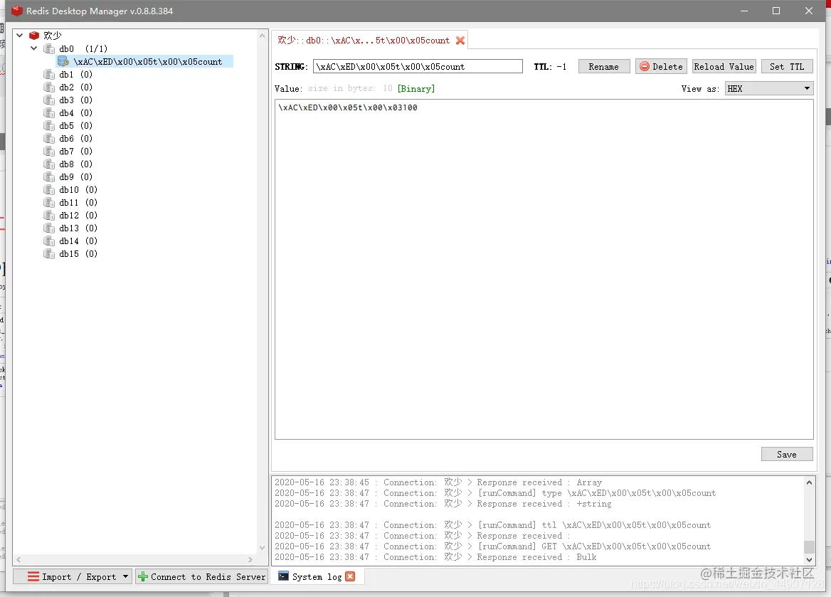 ## Springboot的应用