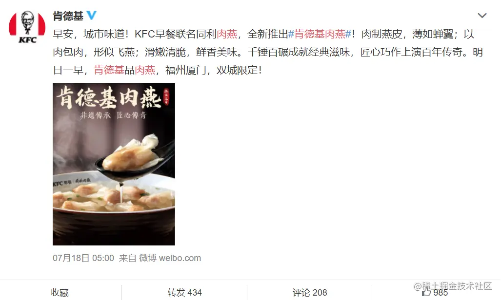 数据分析初学者必备！5分钟搭建波士顿矩阵模型，一学就会